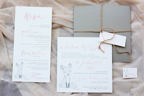 Baptism Invitations/ Girl