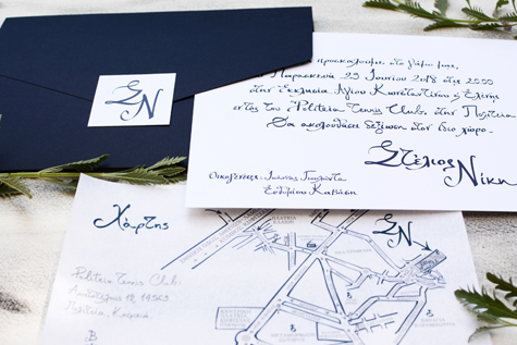 Classic Wedding Invitations