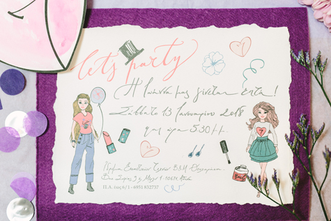 Kids Birthday Invitations